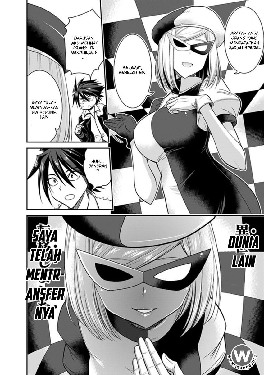 Kujibiki Tokushou Musou Harem-ken Chap 1.1 - Next Chap 2.1