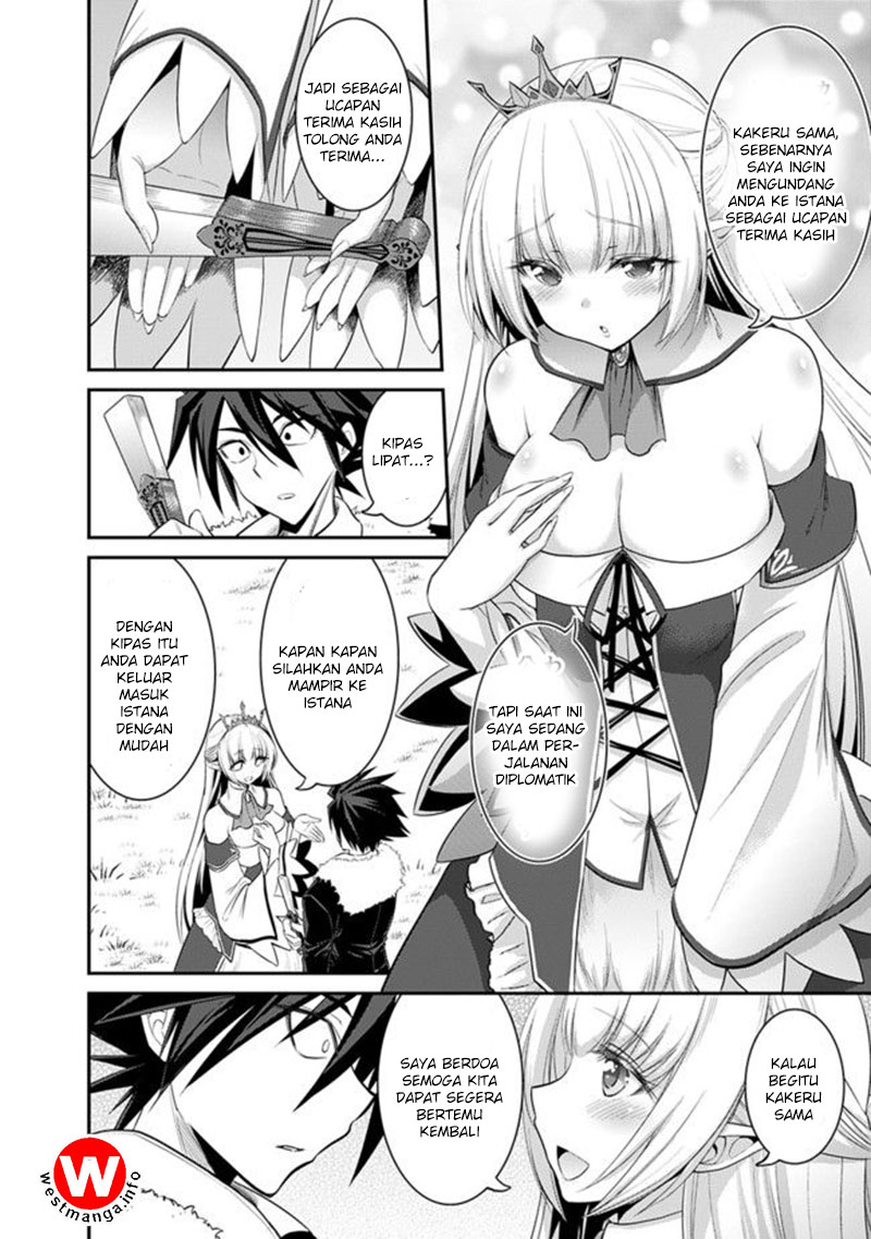 Kujibiki Tokushou Musou Harem-ken Chap 1.2 - Next Chap 2.2