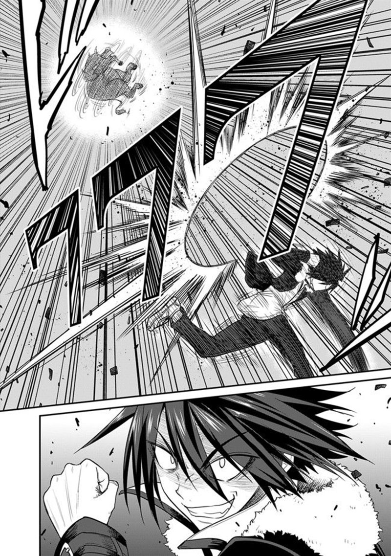 Kujibiki Tokushou Musou Harem-ken Chap 1.2 - Next Chap 2.2