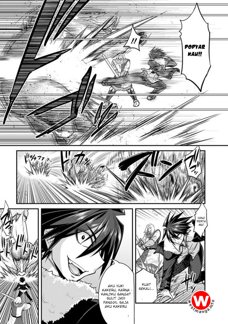 Kujibiki Tokushou Musou Harem-ken Chap 1.2 - Next Chap 2.2