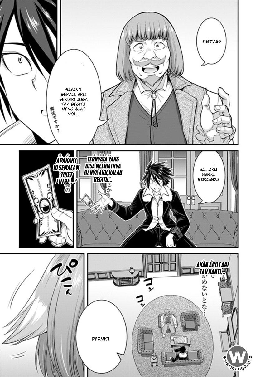 Kujibiki Tokushou Musou Harem-ken Chap 1.3 - Next Chap 2.3