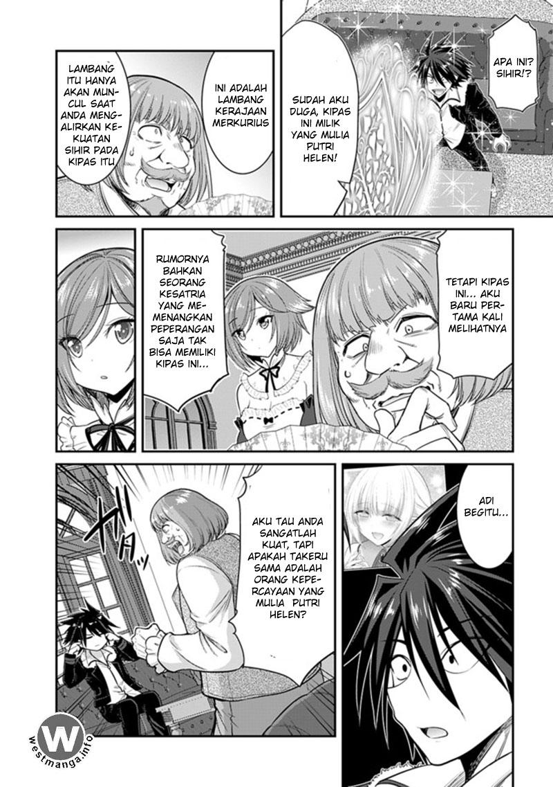 Kujibiki Tokushou Musou Harem-ken Chap 1.3 - Next Chap 2.3