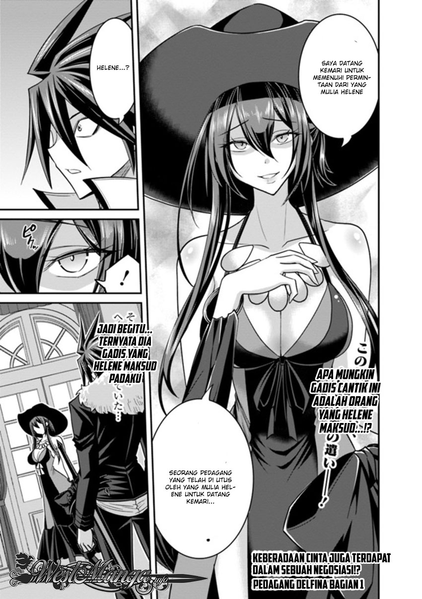 Kujibiki Tokushou Musou Harem-ken Chap 10.1 - Next Chap 11.1