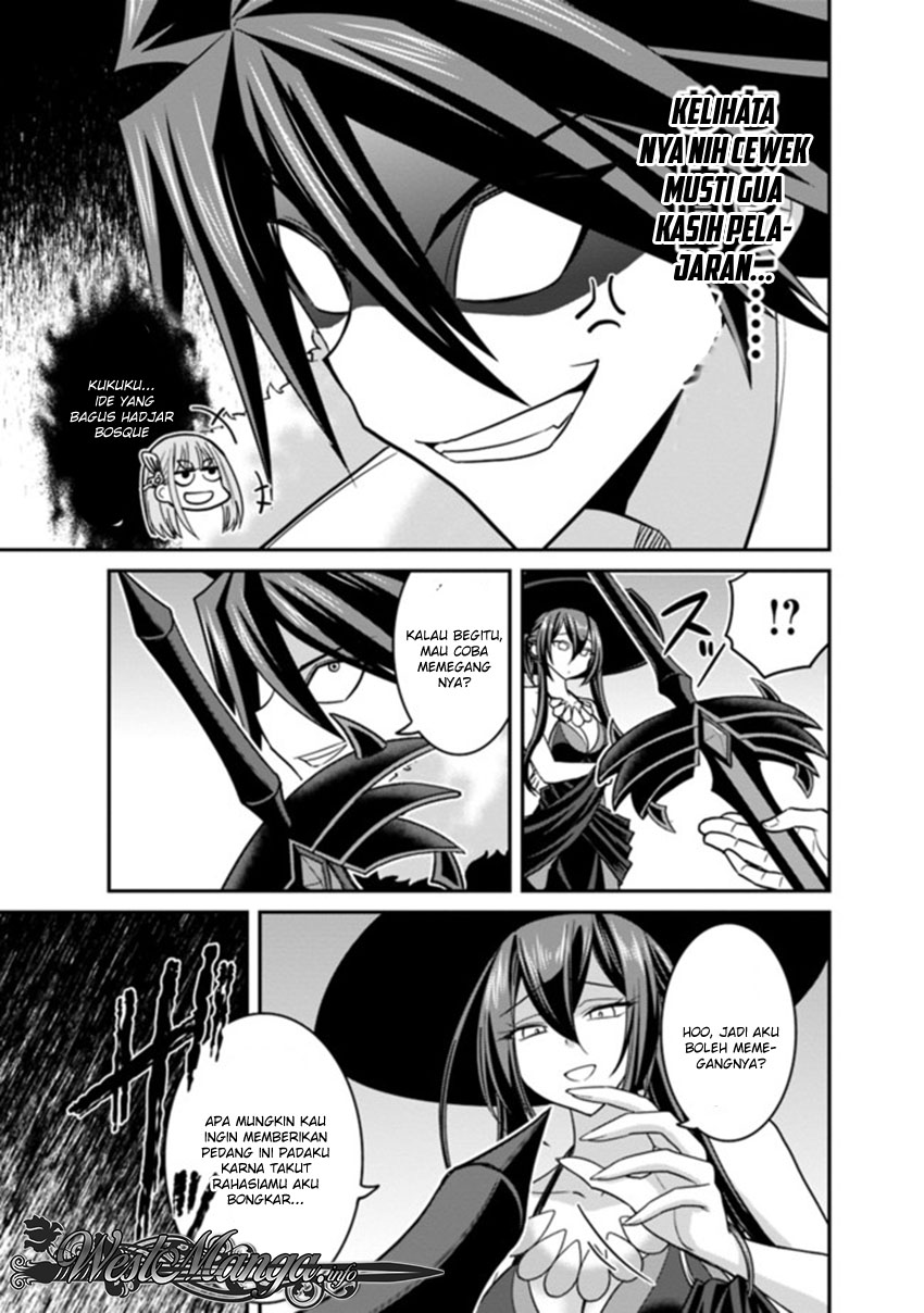 Kujibiki Tokushou Musou Harem-ken Chap 10.1 - Next Chap 11.1