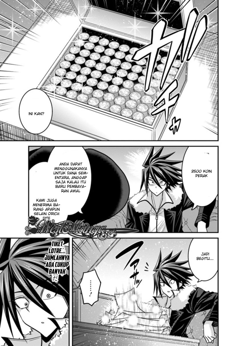 Kujibiki Tokushou Musou Harem-ken Chap 10.1 - Next Chap 11.1