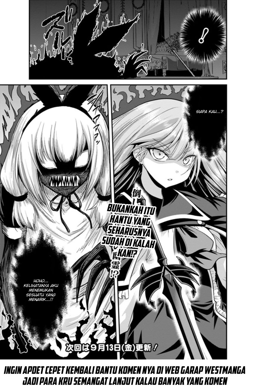 Kujibiki Tokushou Musou Harem-ken Chap 10.2 - Next Chap 11.2
