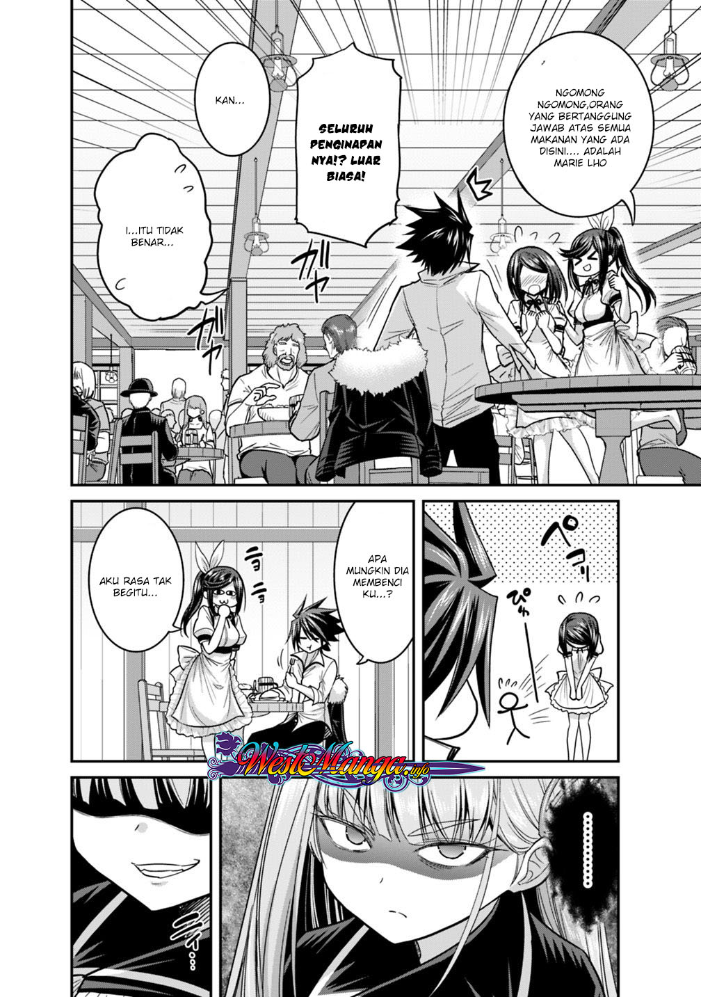 Kujibiki Tokushou Musou Harem-ken Chap 11.1 - Next Chap 12.1