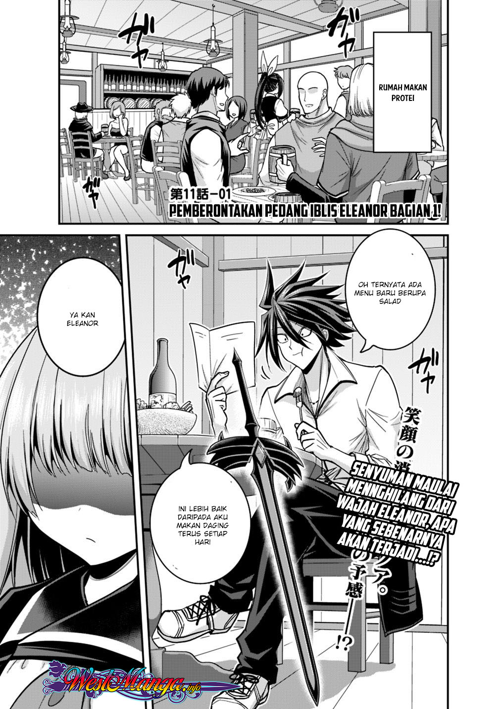 Kujibiki Tokushou Musou Harem-ken Chap 11.1 - Next Chap 12.1