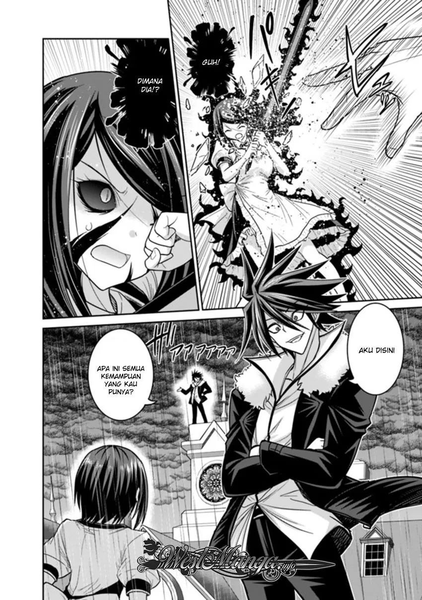 Kujibiki Tokushou Musou Harem-ken Chap 11.6 - Next Chap 12.6