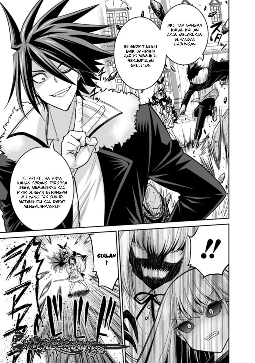 Kujibiki Tokushou Musou Harem-ken Chap 11.6 - Next Chap 12.6