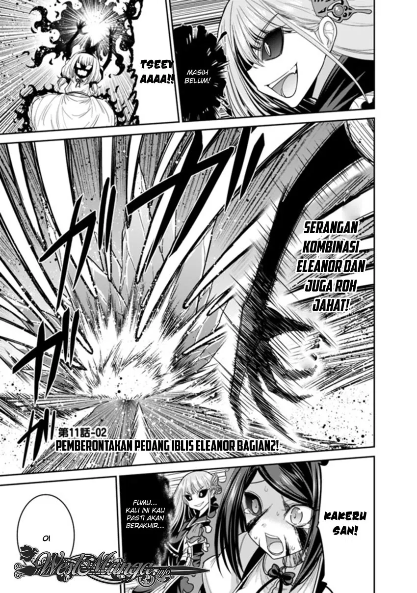 Kujibiki Tokushou Musou Harem-ken Chap 11.6 - Next Chap 12.6