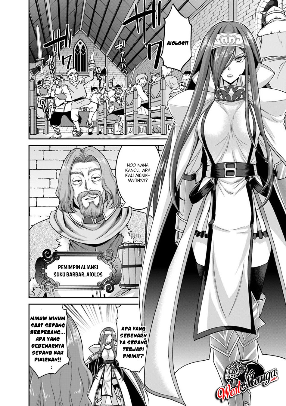 Kujibiki Tokushou Musou Harem-ken Chap 13.1 - Next Chap 14.1