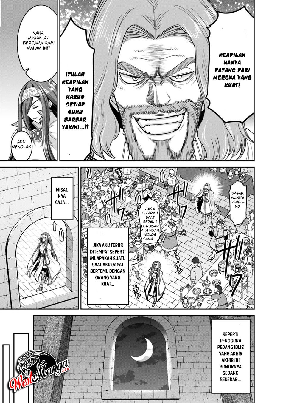 Kujibiki Tokushou Musou Harem-ken Chap 13.1 - Next Chap 14.1