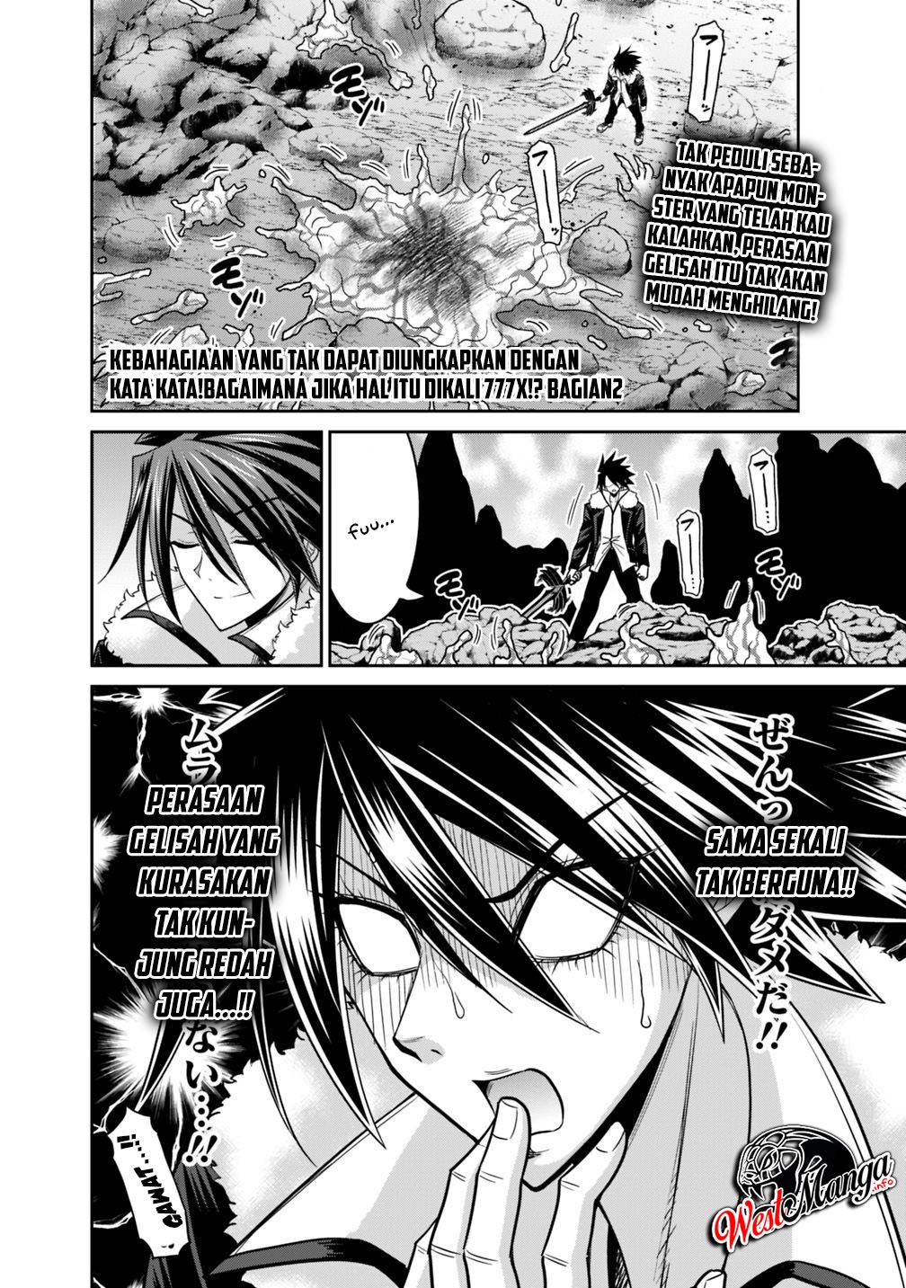 Kujibiki Tokushou Musou Harem-ken Chap 13.2 - Next Chap 14.2