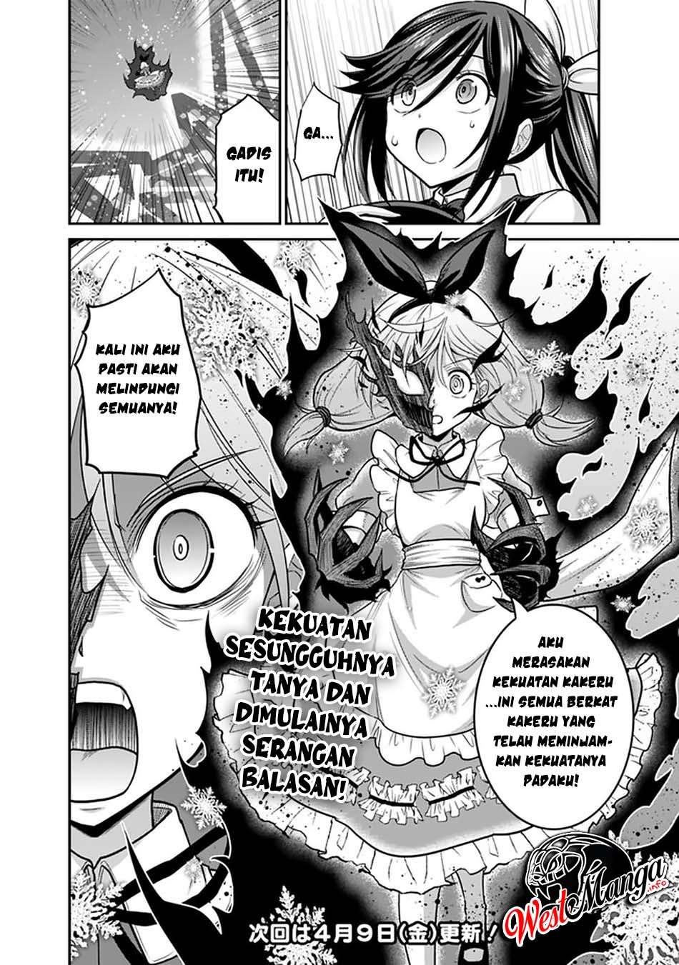 Kujibiki Tokushou Musou Harem-ken Chap 24.1 - Next Chap 25.1
