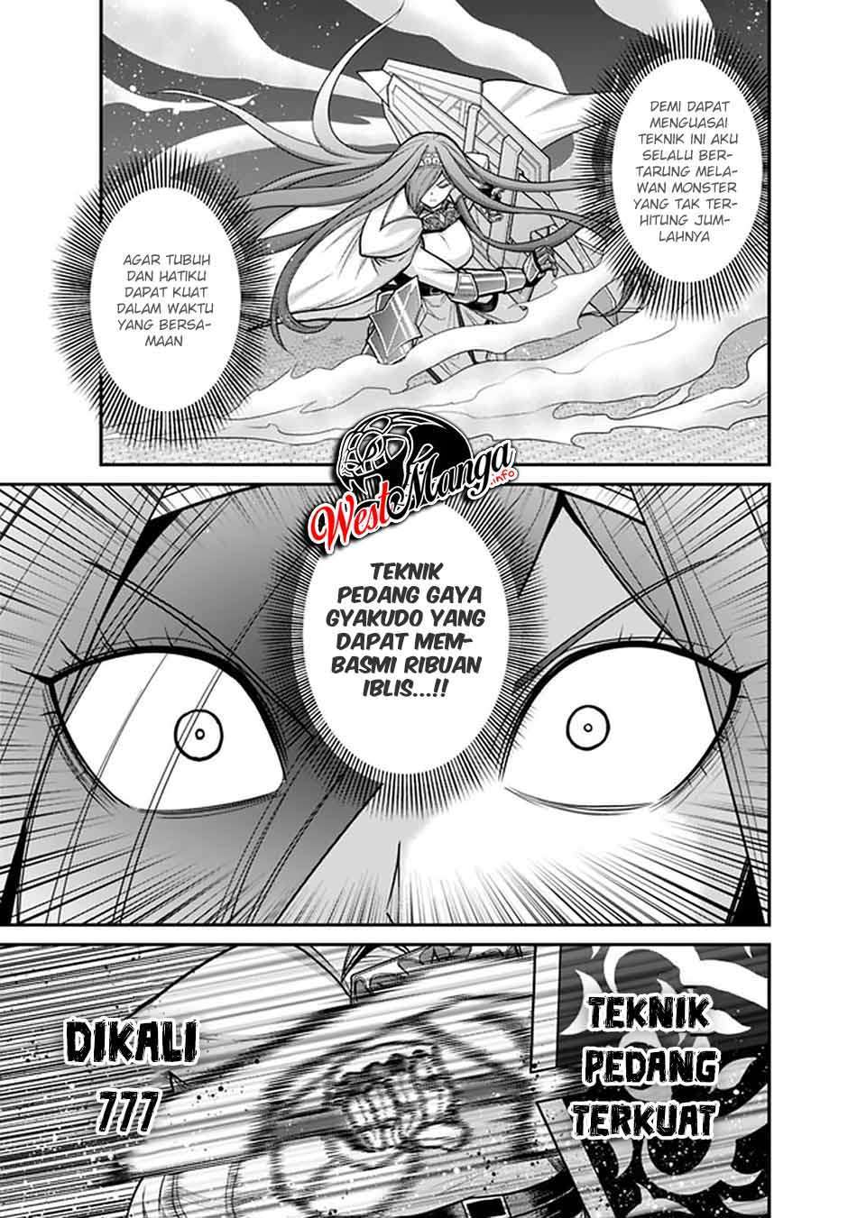 Kujibiki Tokushou Musou Harem-ken Chap 24.2 - Next Chap 25.2