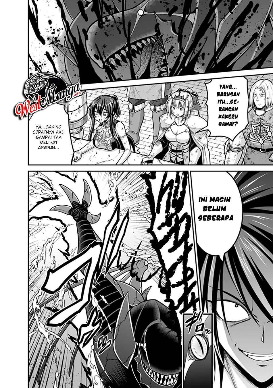 Kujibiki Tokushou Musou Harem-ken Chap 26.1 - Next Chap 27.1