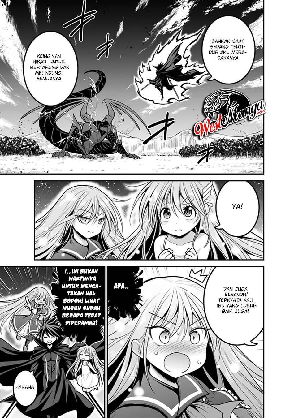 Kujibiki Tokushou Musou Harem-ken Chap 26.1 - Next Chap 27.1