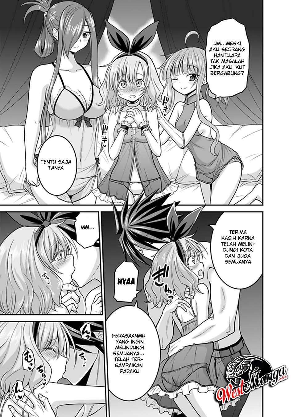 Kujibiki Tokushou Musou Harem-ken Chap 27.1 - Next Chap 28.1