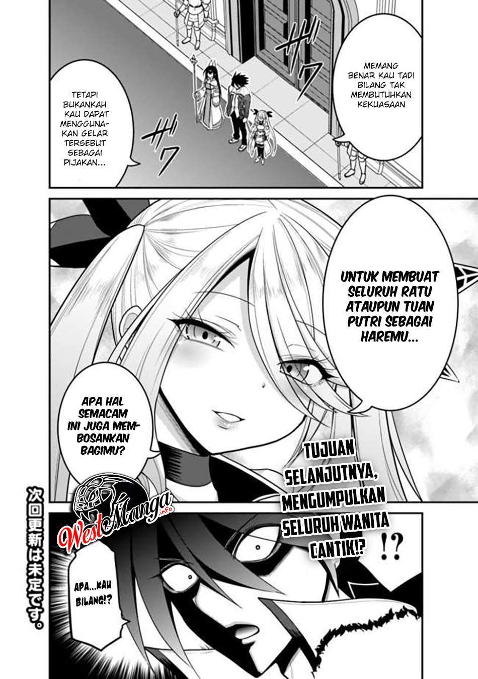 Kujibiki Tokushou Musou Harem-ken Chap 28.2 - Next Chap 29.2