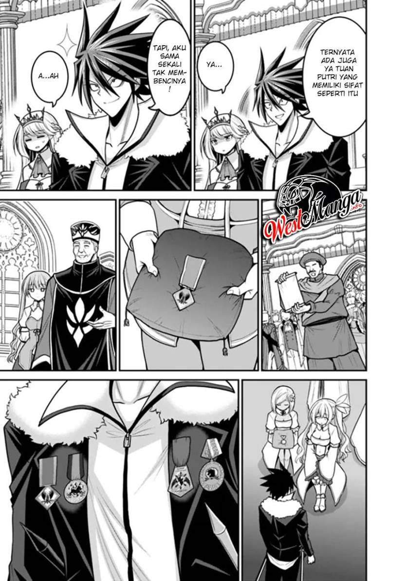 Kujibiki Tokushou Musou Harem-ken Chap 29.1 - Next Chap 30.1