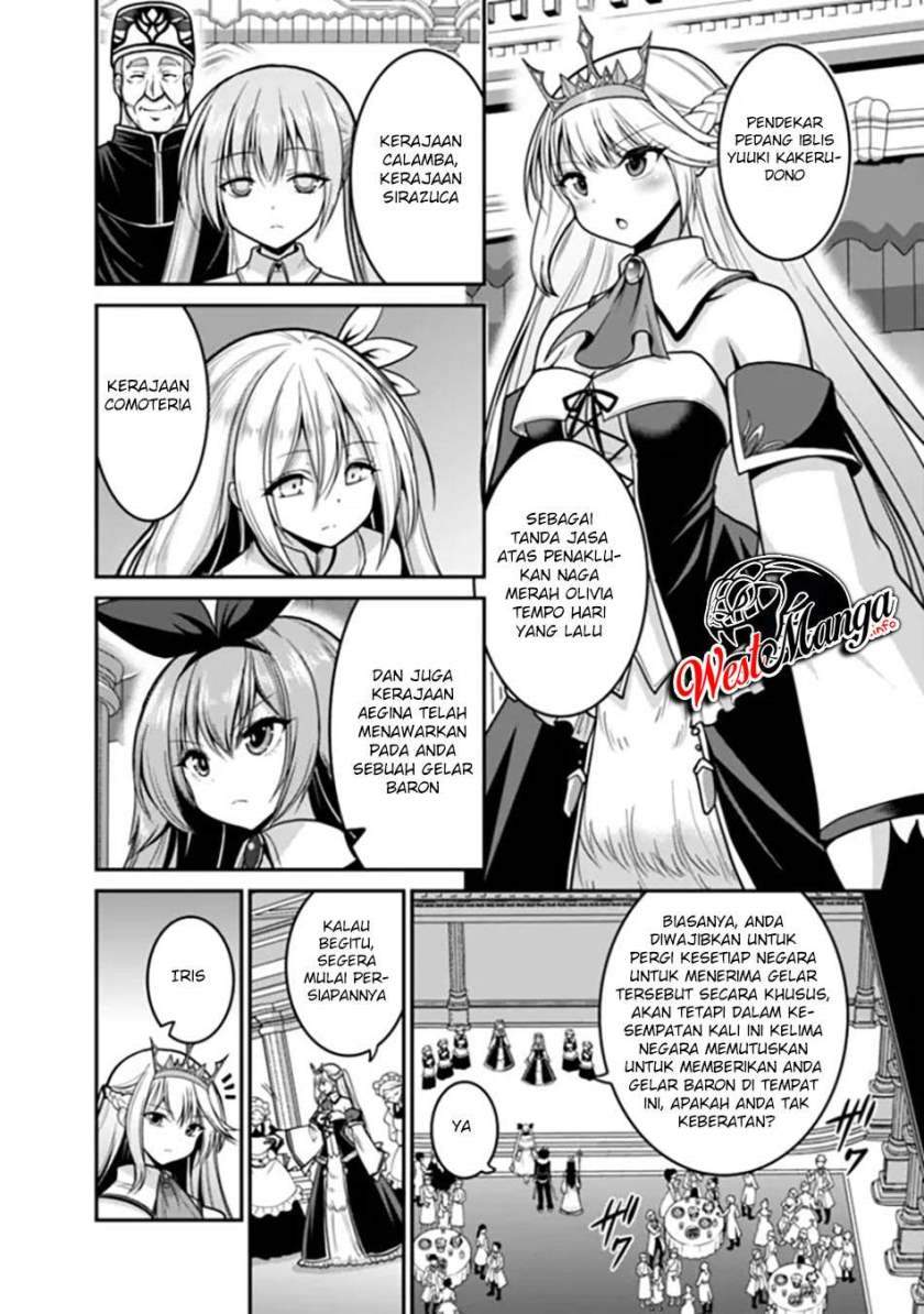 Kujibiki Tokushou Musou Harem-ken Chap 29.1 - Next Chap 30.1
