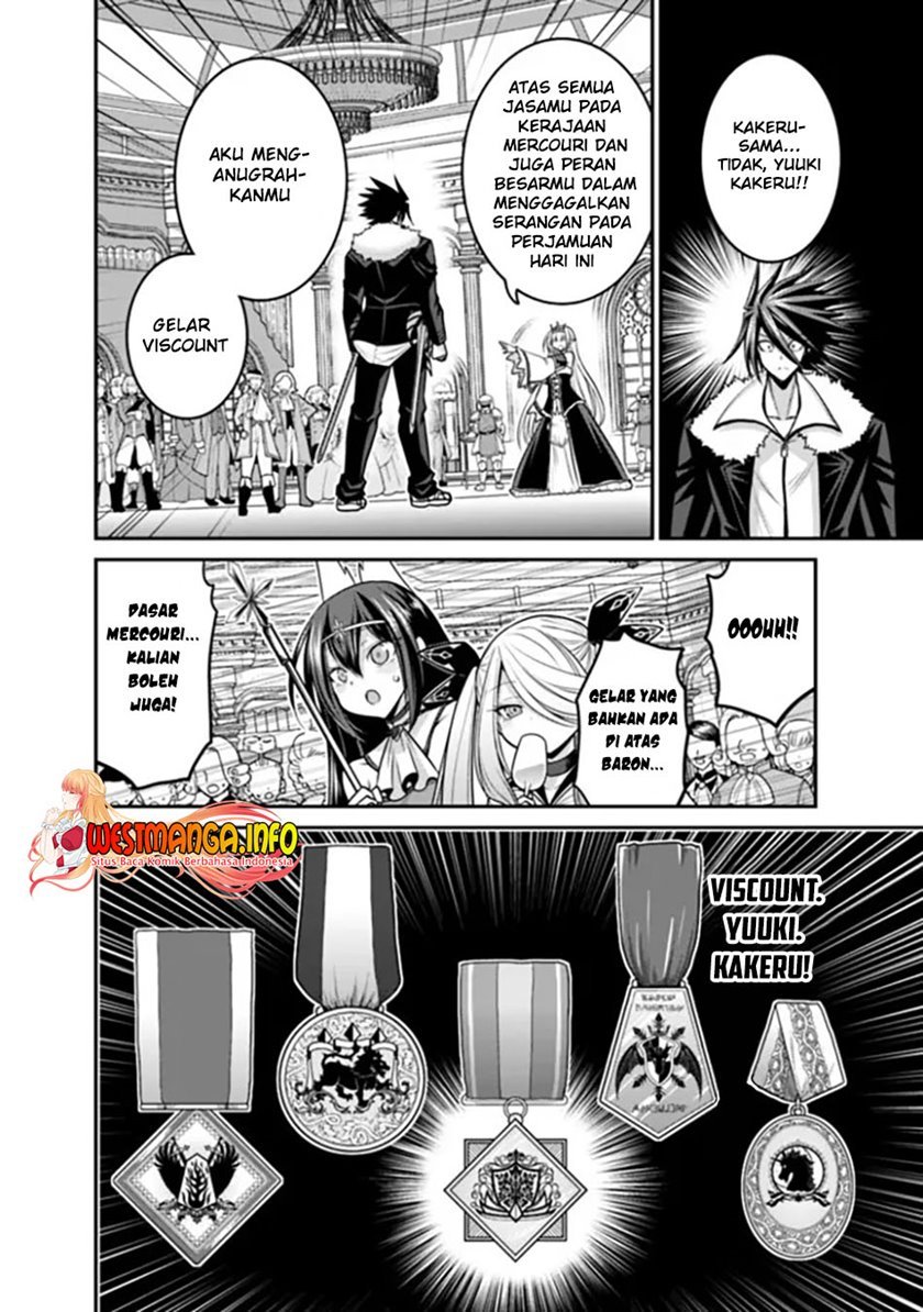 Kujibiki Tokushou Musou Harem-ken Chap 29.2 - Next Chap 30.2