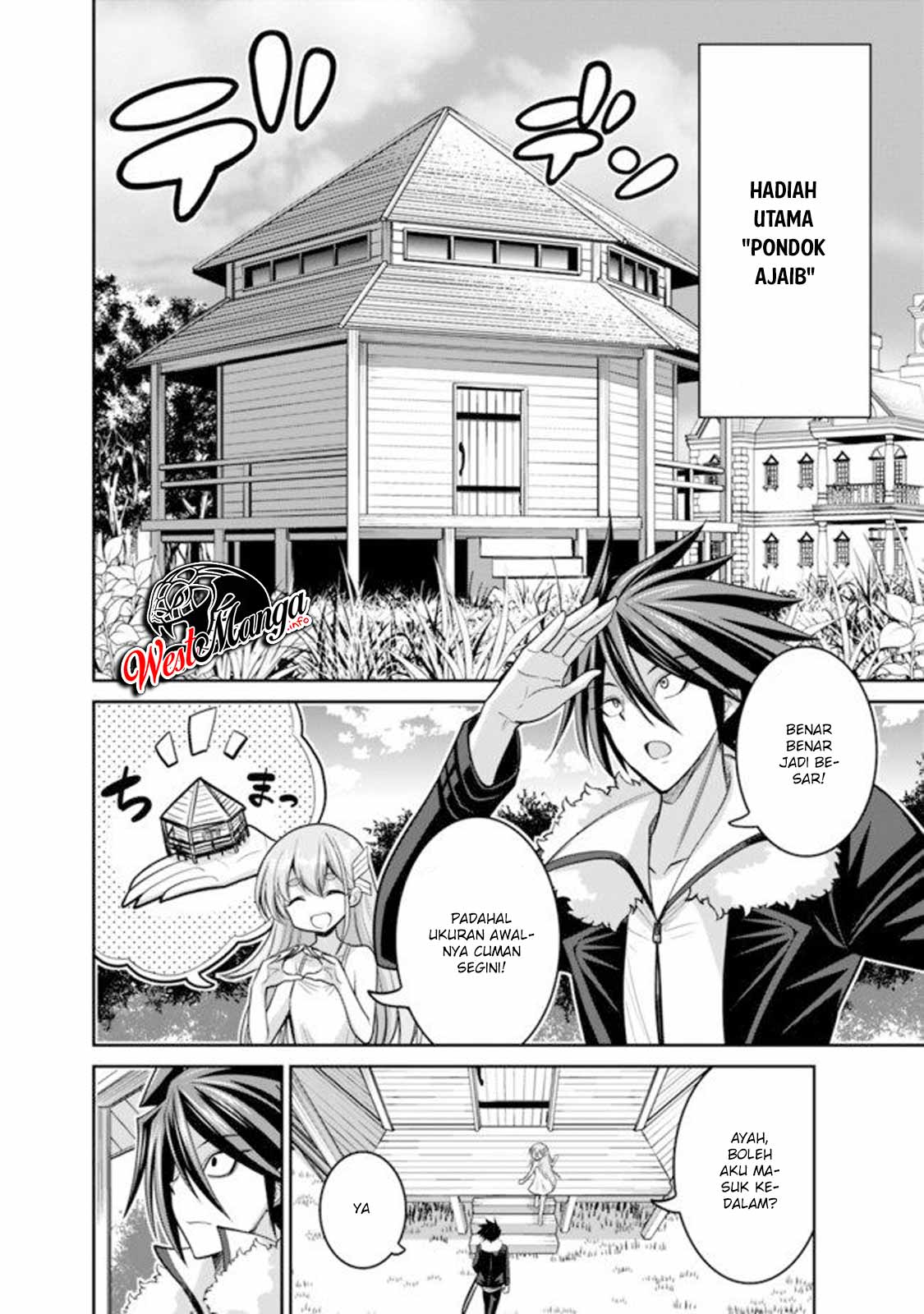 Kujibiki Tokushou Musou Harem-ken Chap 20.1 - Next Chap 21.1