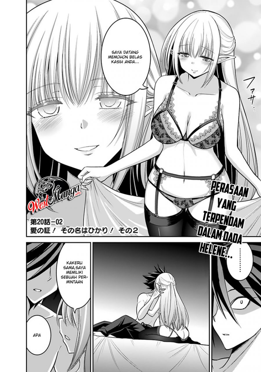 Kujibiki Tokushou Musou Harem-ken Chap 20.2 - Next Chap 21.2