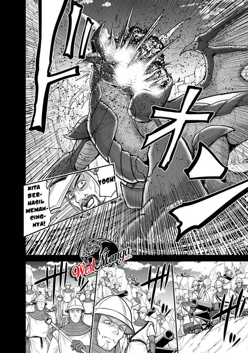 Kujibiki Tokushou Musou Harem-ken Chap 21.1 - Next Chap 22.1