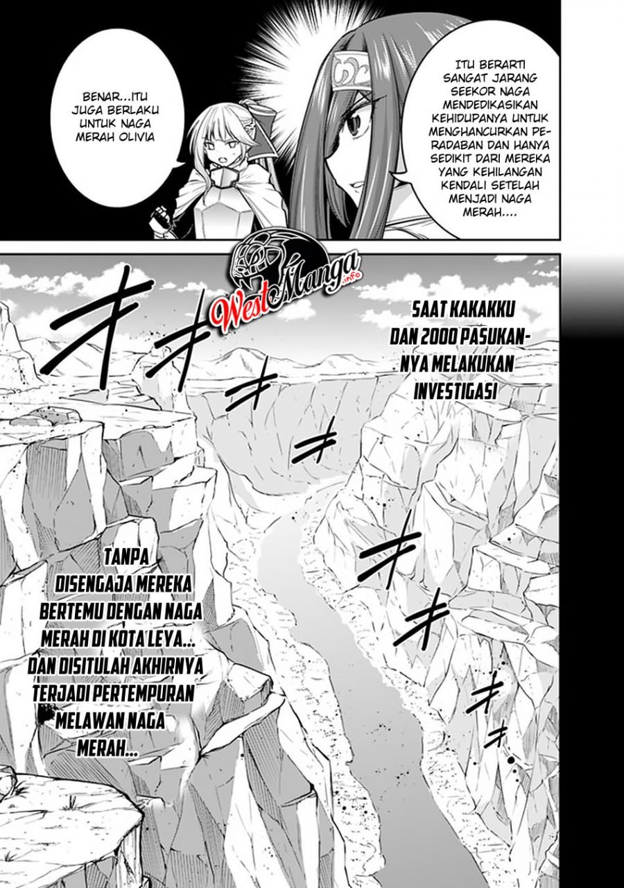 Kujibiki Tokushou Musou Harem-ken Chap 21.1 - Next Chap 22.1
