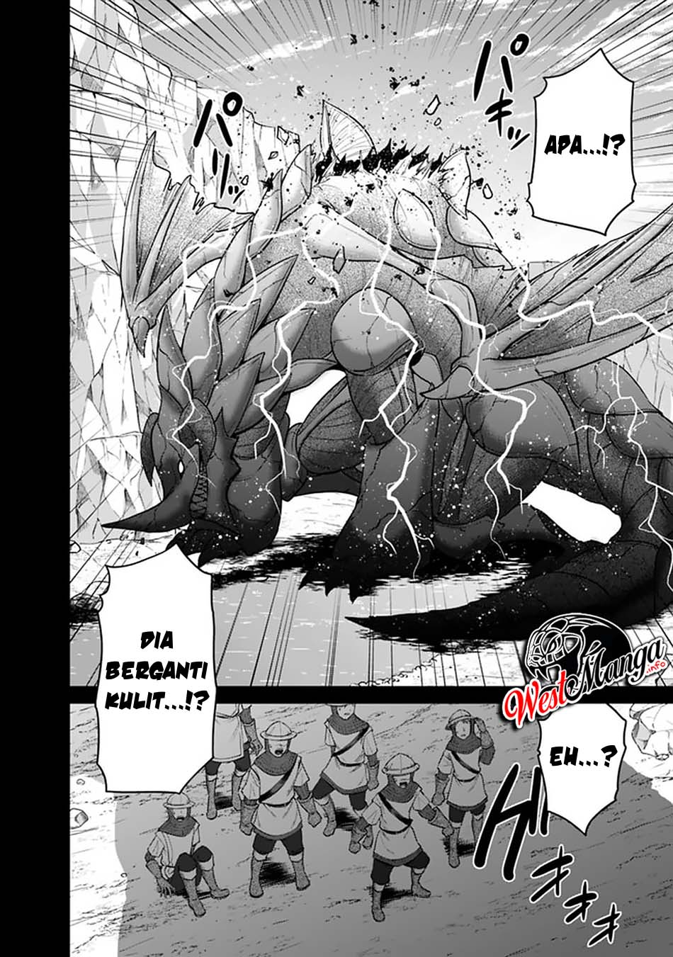 Kujibiki Tokushou Musou Harem-ken Chap 21.1 - Next Chap 22.1