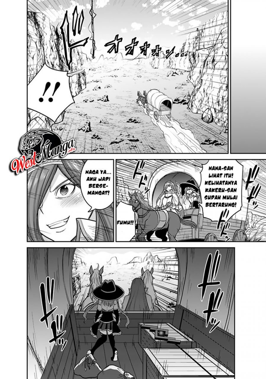 Kujibiki Tokushou Musou Harem-ken Chap 21.2 - Next Chap 22.2