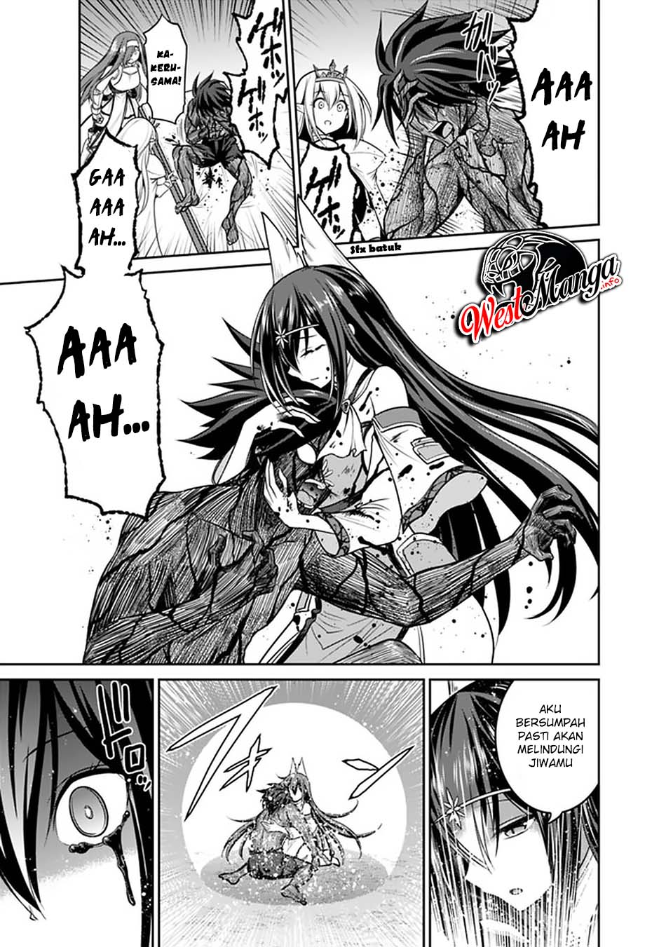 Kujibiki Tokushou Musou Harem-ken Chap 23.1 - Next Chap 24.1
