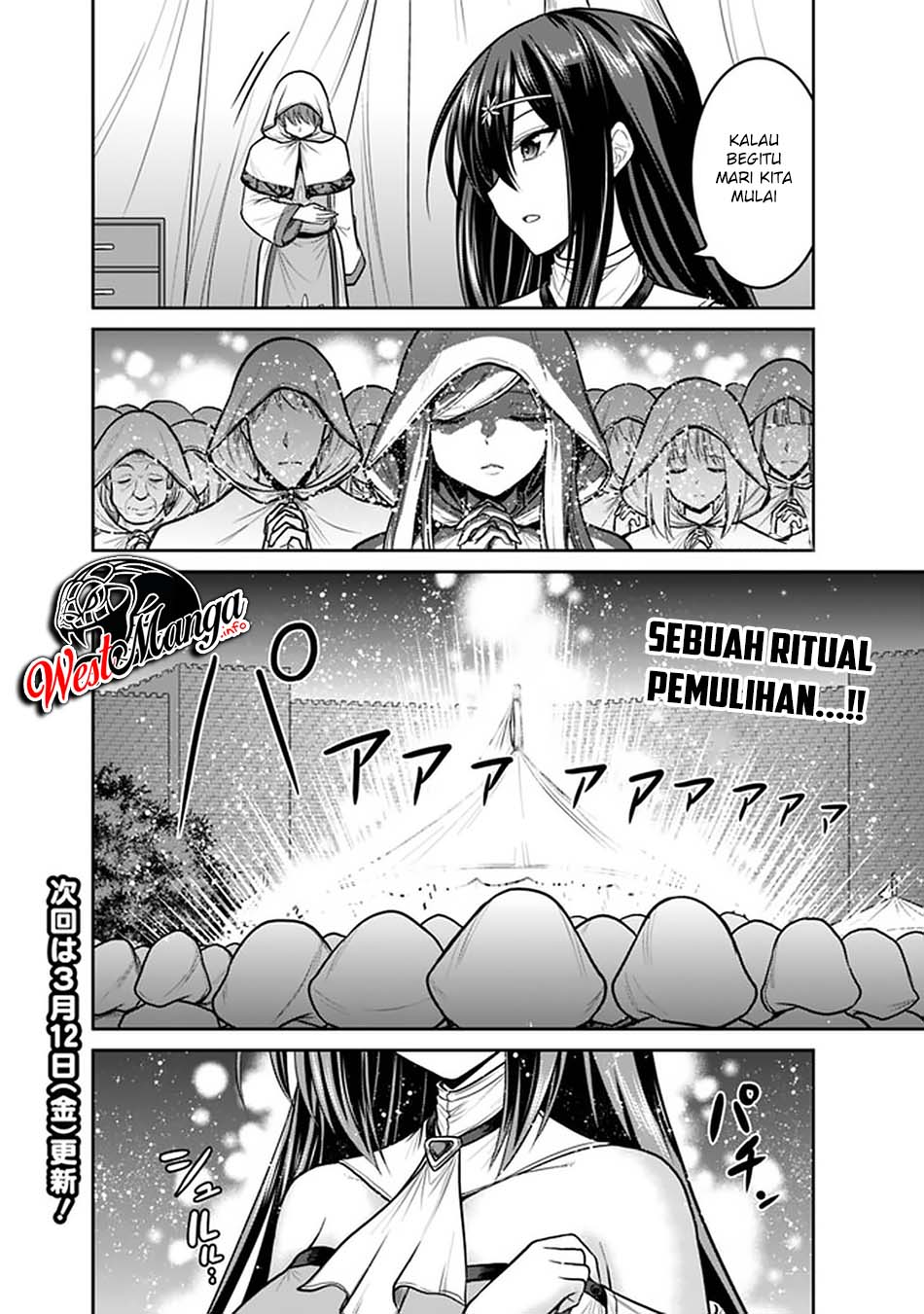 Kujibiki Tokushou Musou Harem-ken Chap 23.1 - Next Chap 24.1