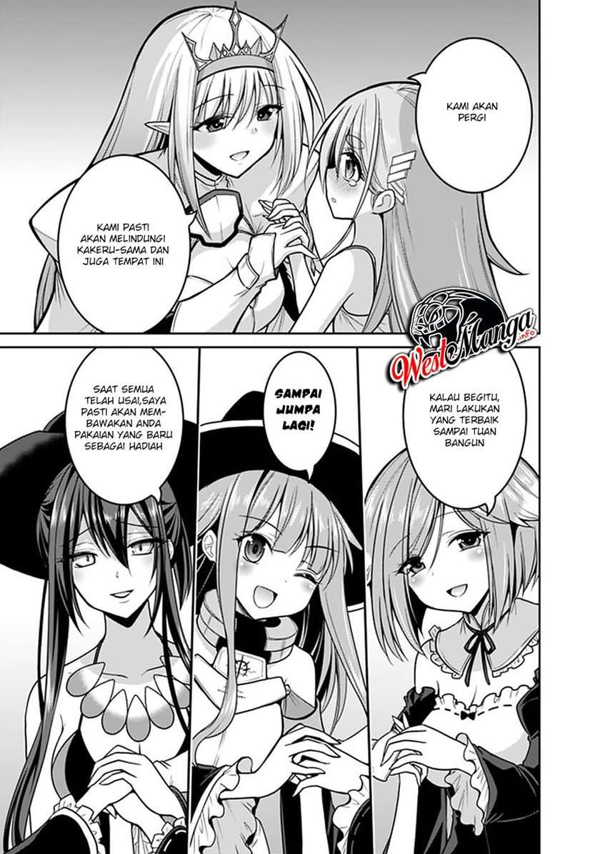 Kujibiki Tokushou Musou Harem-ken Chap 23.2 - Next Chap 24.2