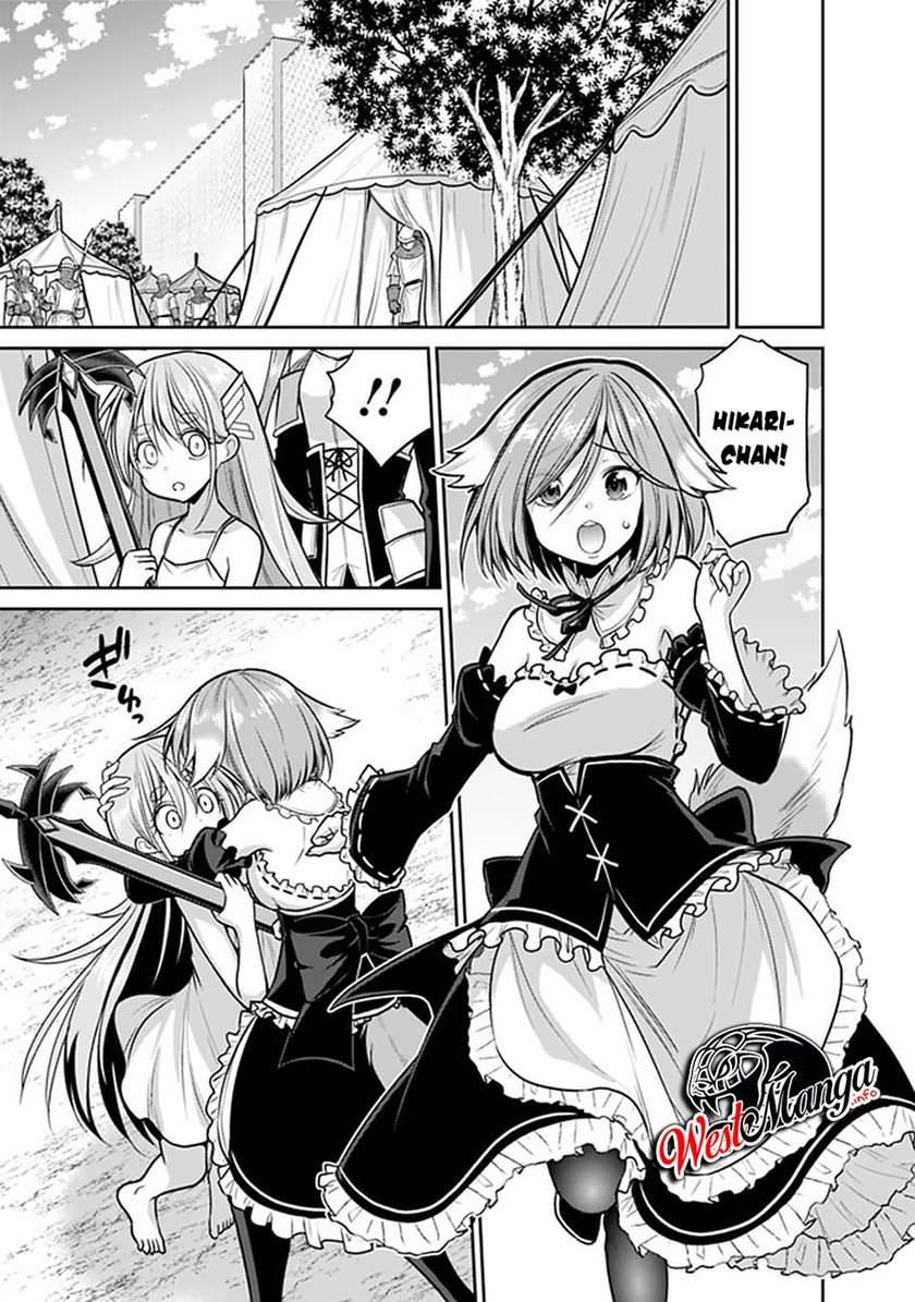 Kujibiki Tokushou Musou Harem-ken Chap 23.2 - Next Chap 24.2