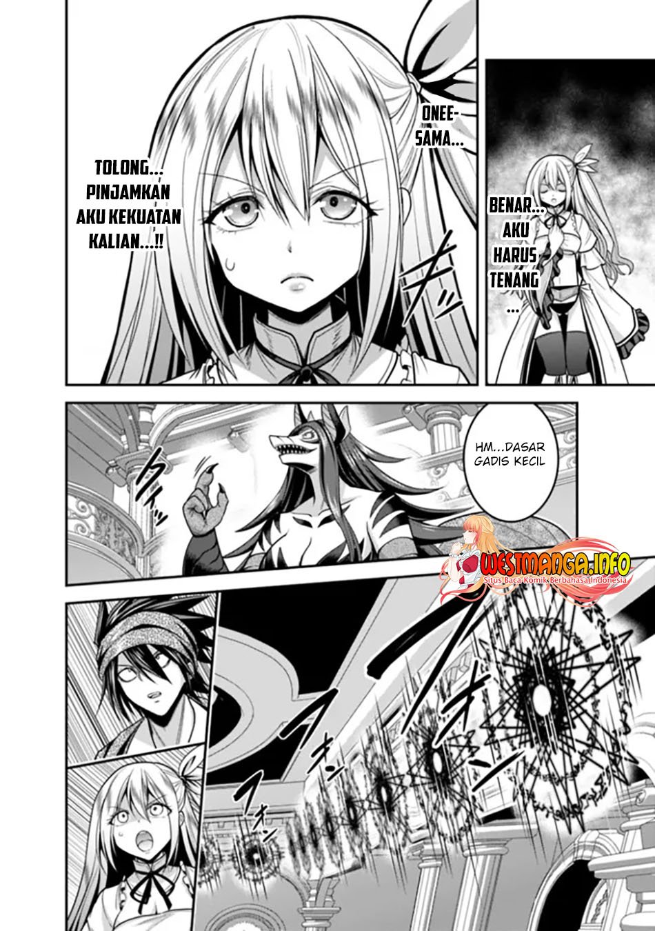 Kujibiki Tokushou Musou Harem-ken Chap 34.1 - Next Chap 35.1
