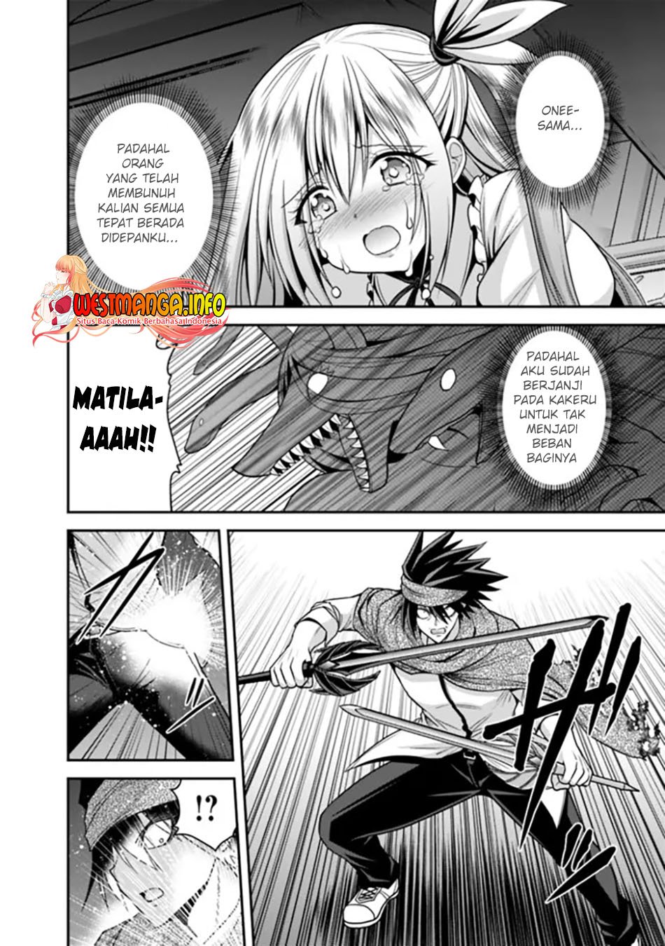 Kujibiki Tokushou Musou Harem-ken Chap 34.2 - Next Chap 35.2