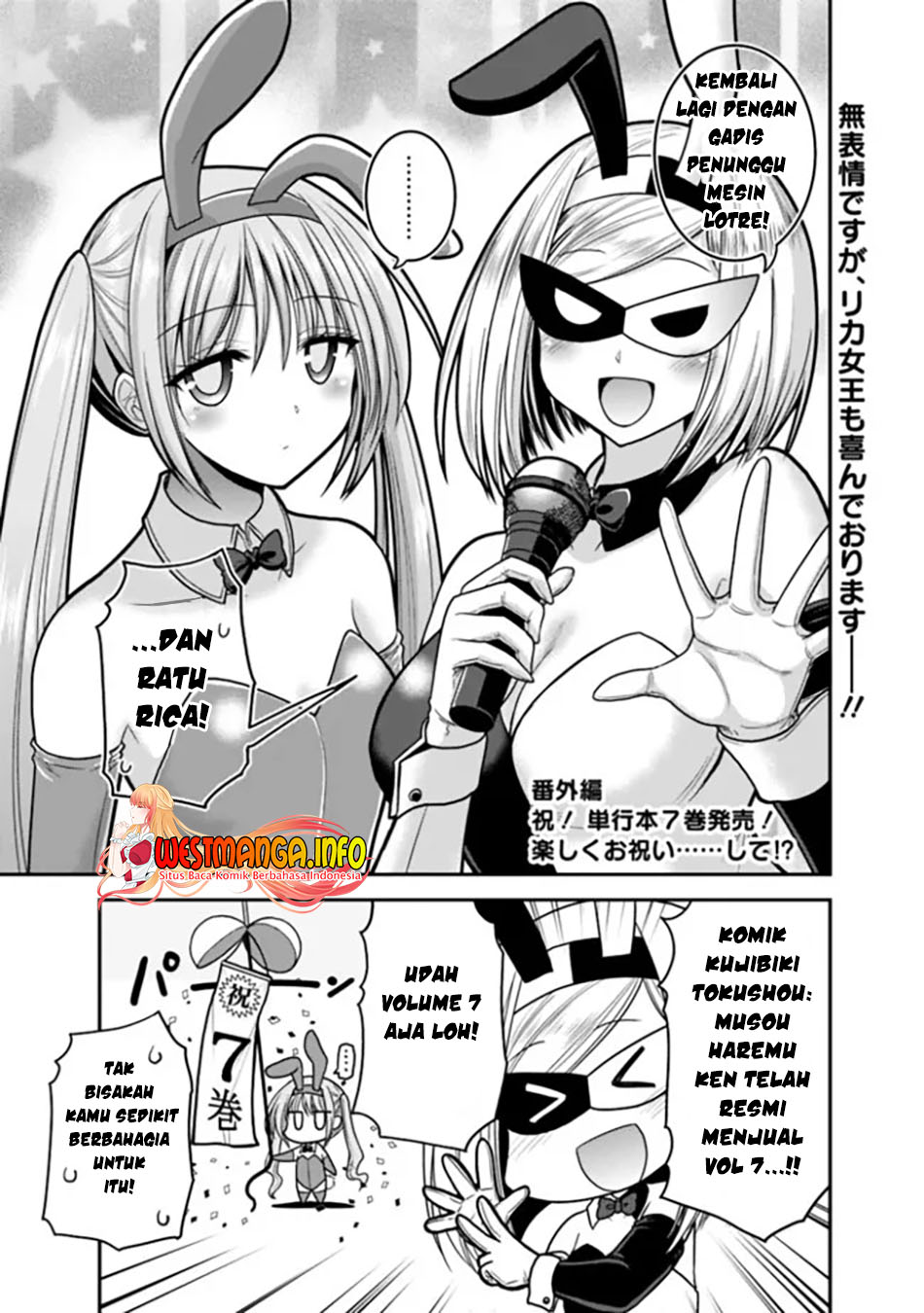 Kujibiki Tokushou Musou Harem-ken Chap 35.5 - Next Chap 36.5