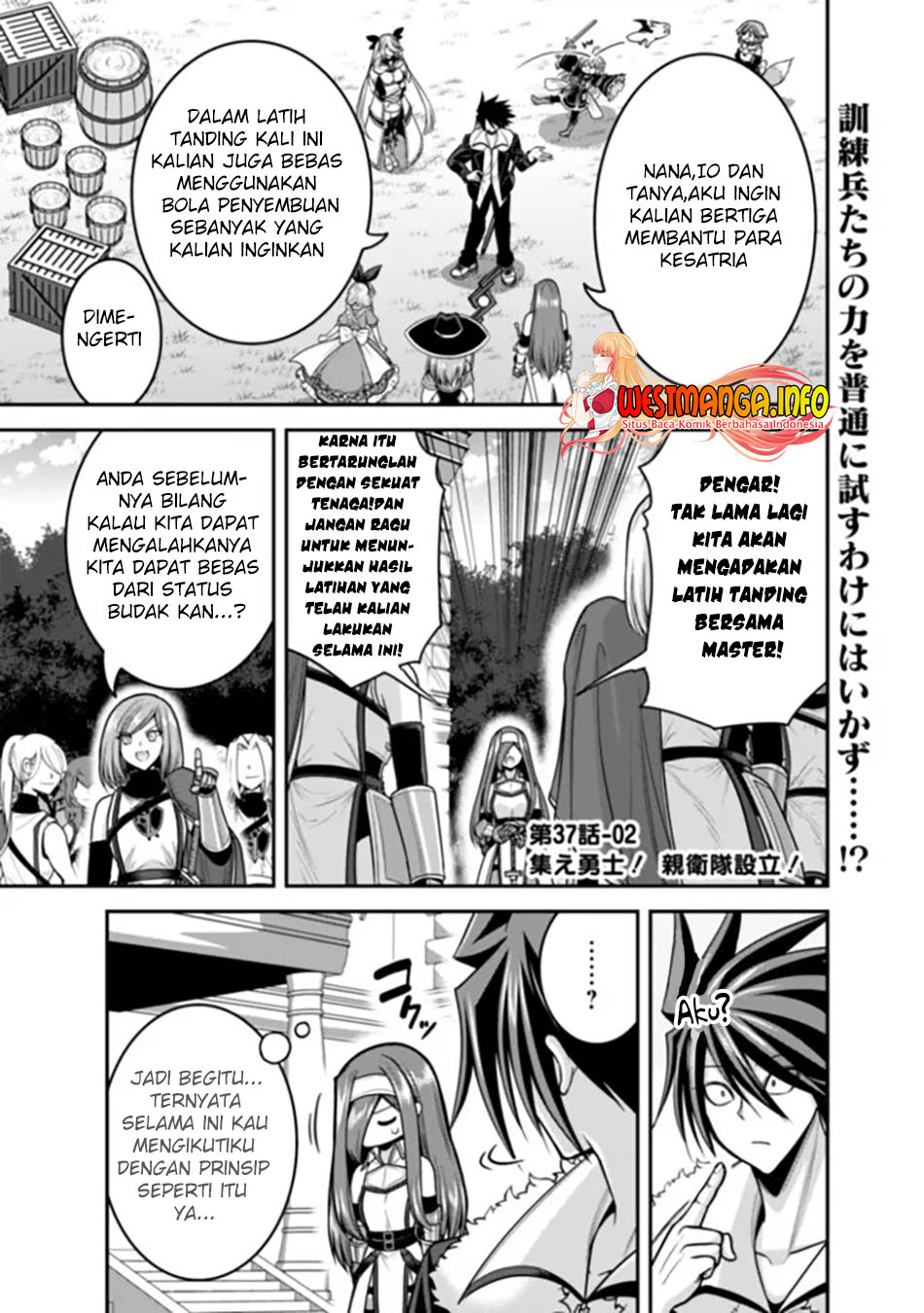 Kujibiki Tokushou Musou Harem-ken Chap 37.2 - Next Chap 38.2