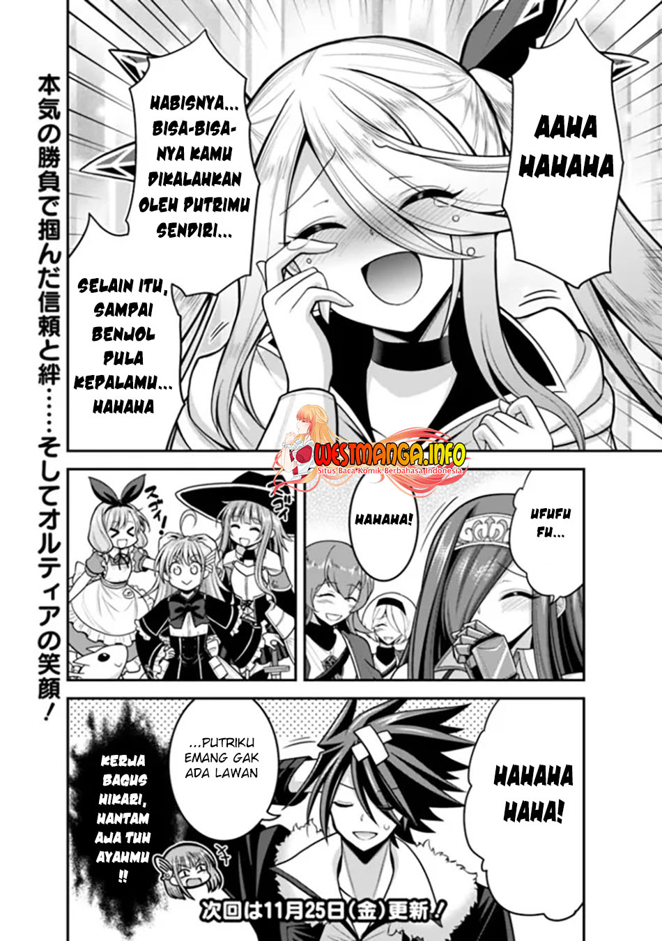 Kujibiki Tokushou Musou Harem-ken Chap 38.2 - Next Chap 39.2