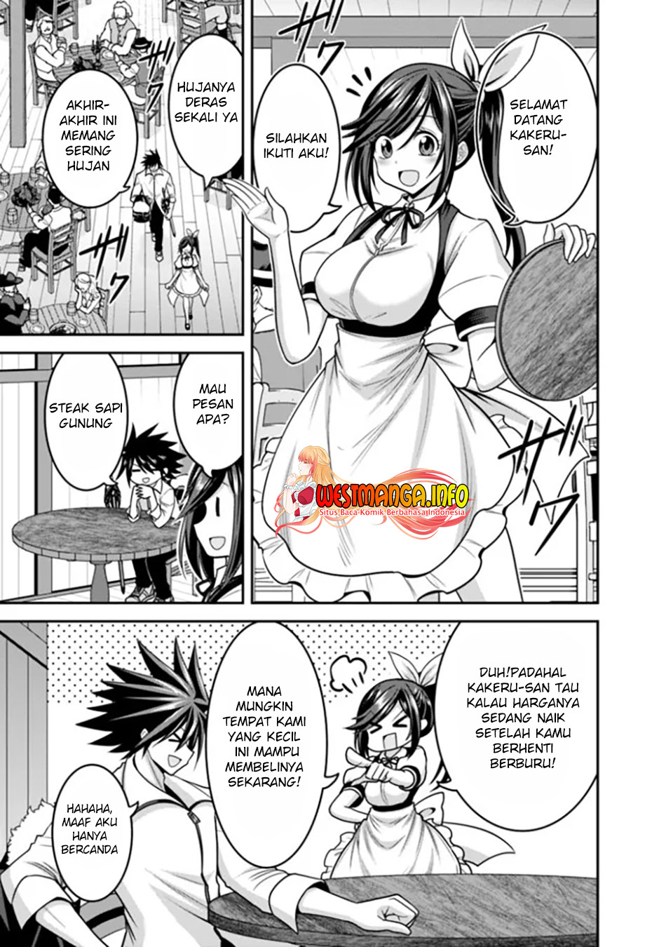 Kujibiki Tokushou Musou Harem-ken Chap 39.2 - Next Chap 40.2