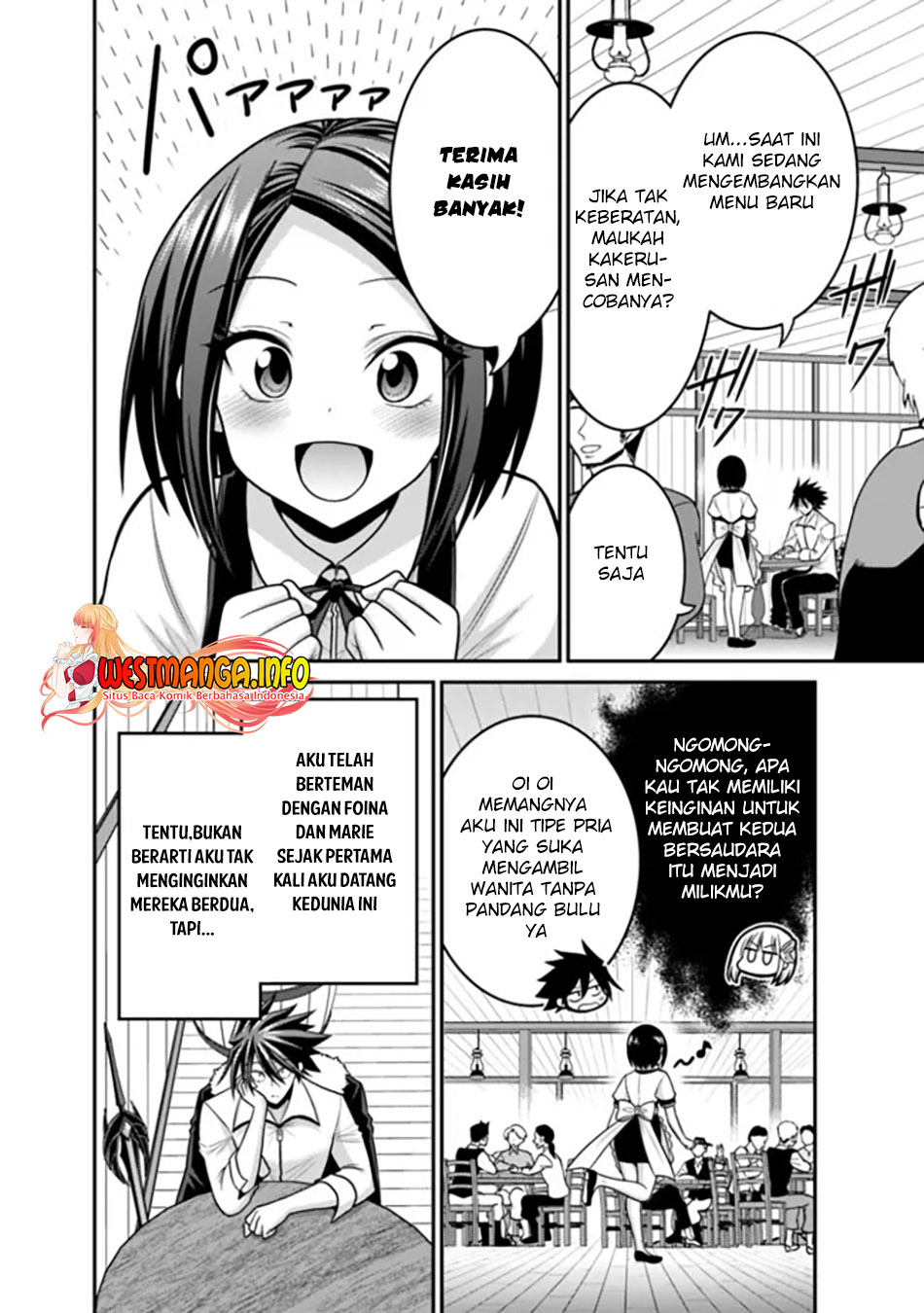 Kujibiki Tokushou Musou Harem-ken Chap 39.2 - Next Chap 40.2