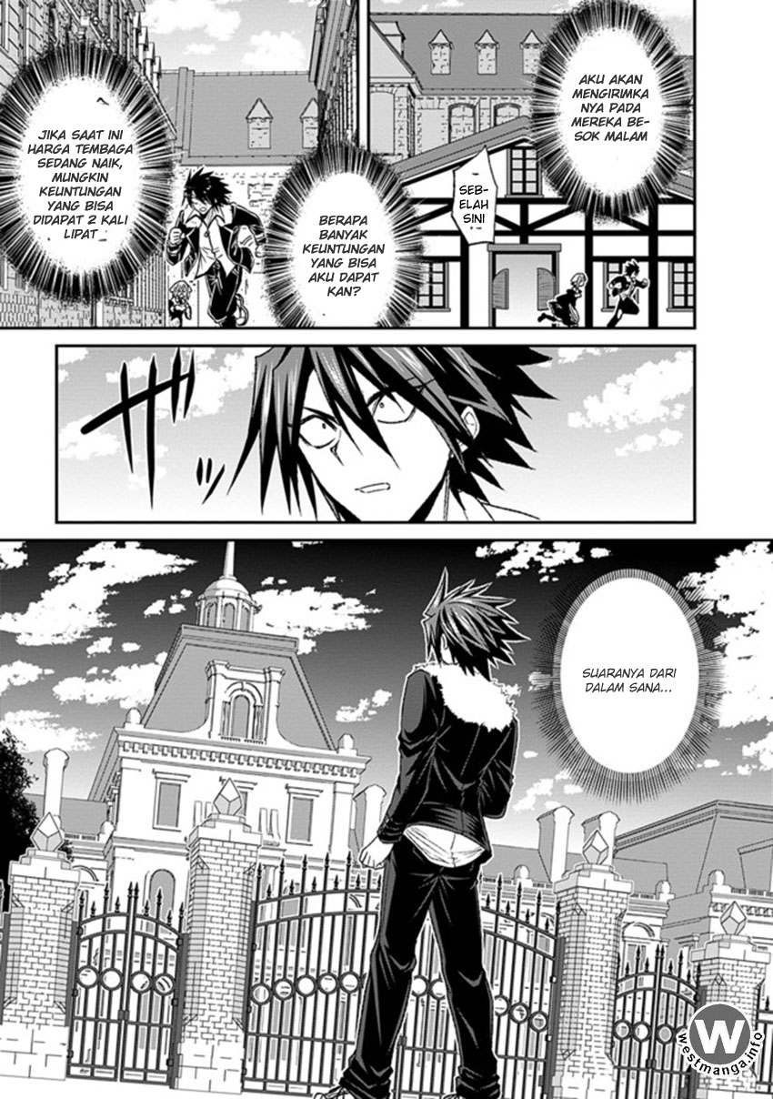 Kujibiki Tokushou Musou Harem-ken Chap 3.1 - Next Chap 4.1