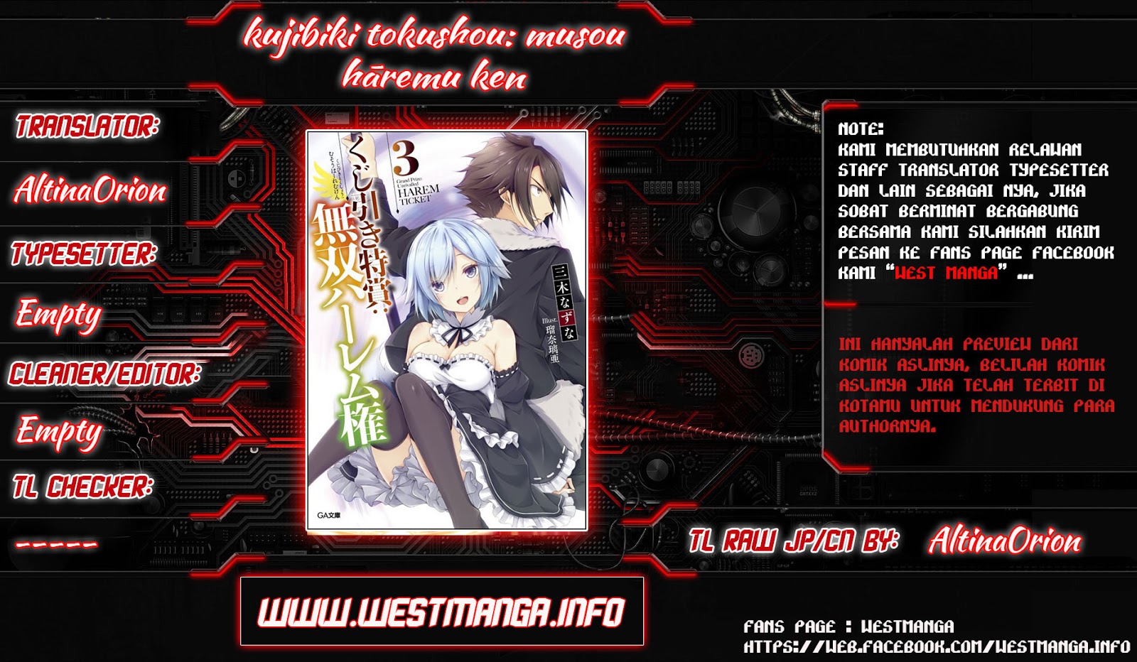 Kujibiki Tokushou Musou Harem-ken Chap 3.1 - Next Chap 4.1