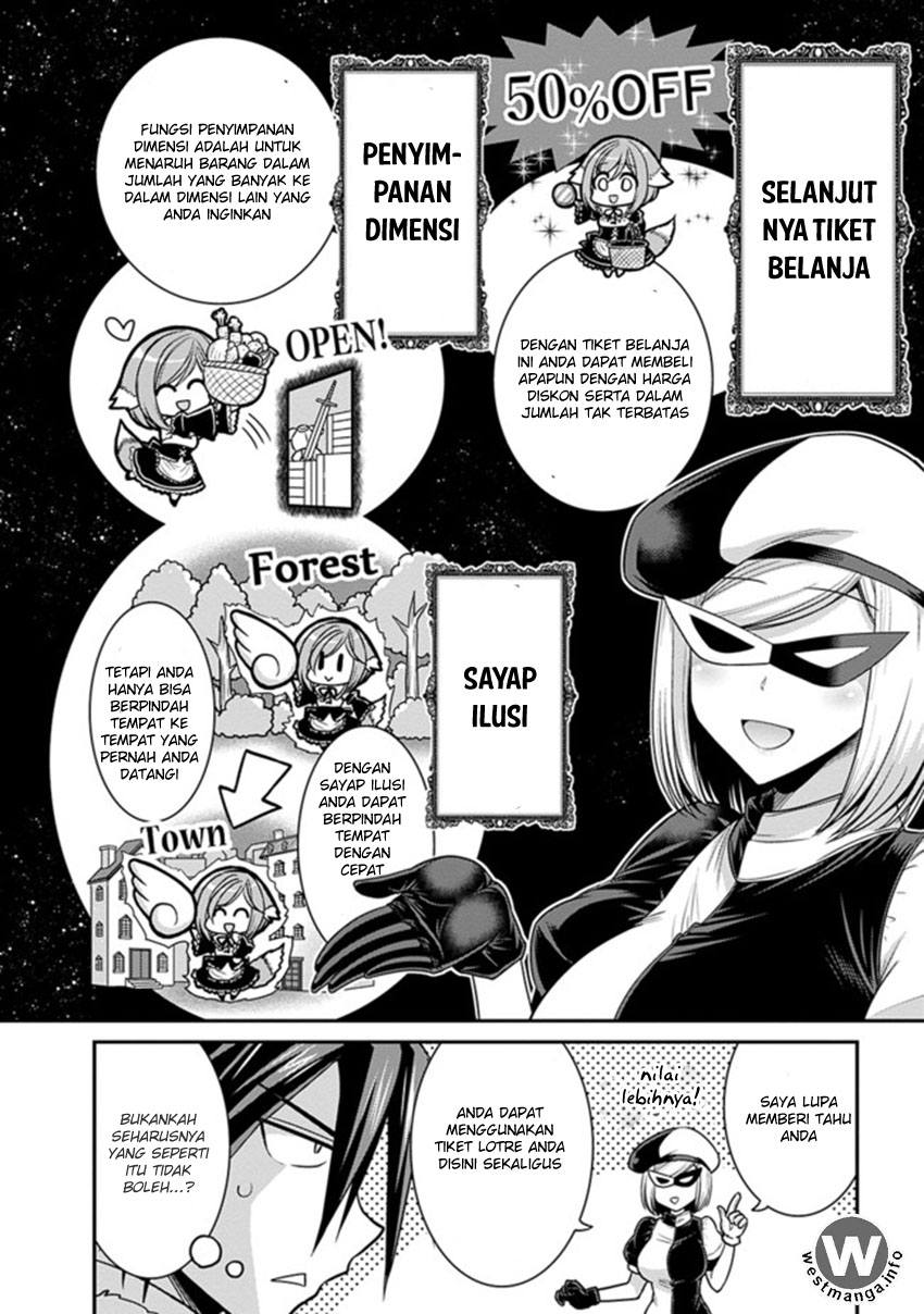 Kujibiki Tokushou Musou Harem-ken Chap 3.1 - Next Chap 4.1