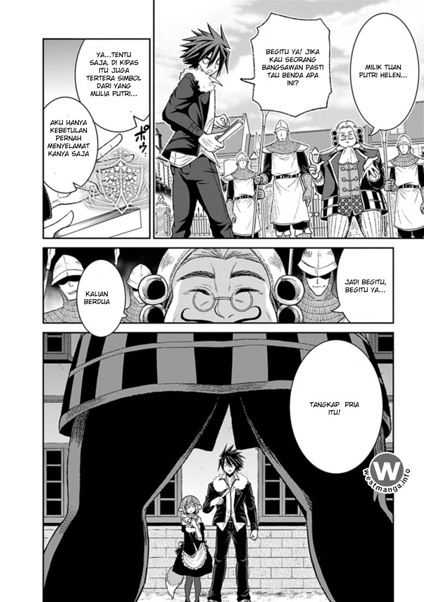 Kujibiki Tokushou Musou Harem-ken Chap 3.1 - Next Chap 4.1