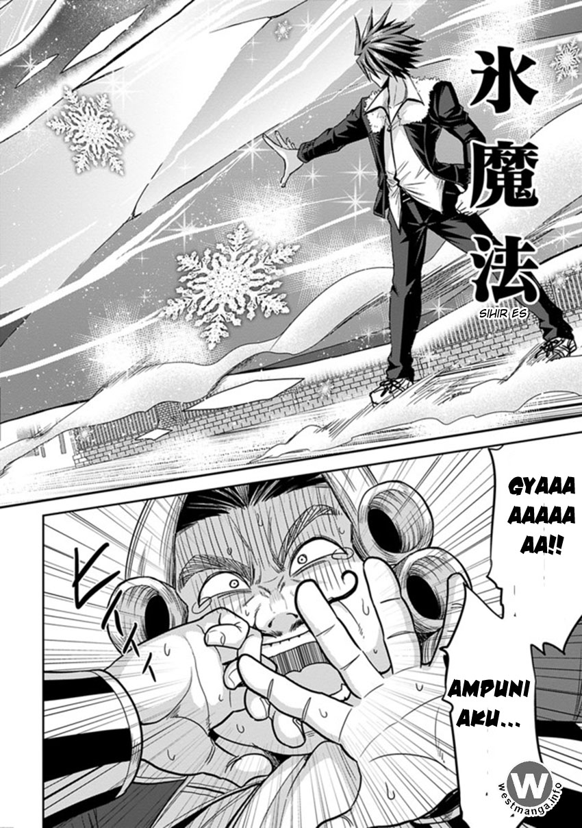 Kujibiki Tokushou Musou Harem-ken Chap 3.2 - Next Chap 4.2