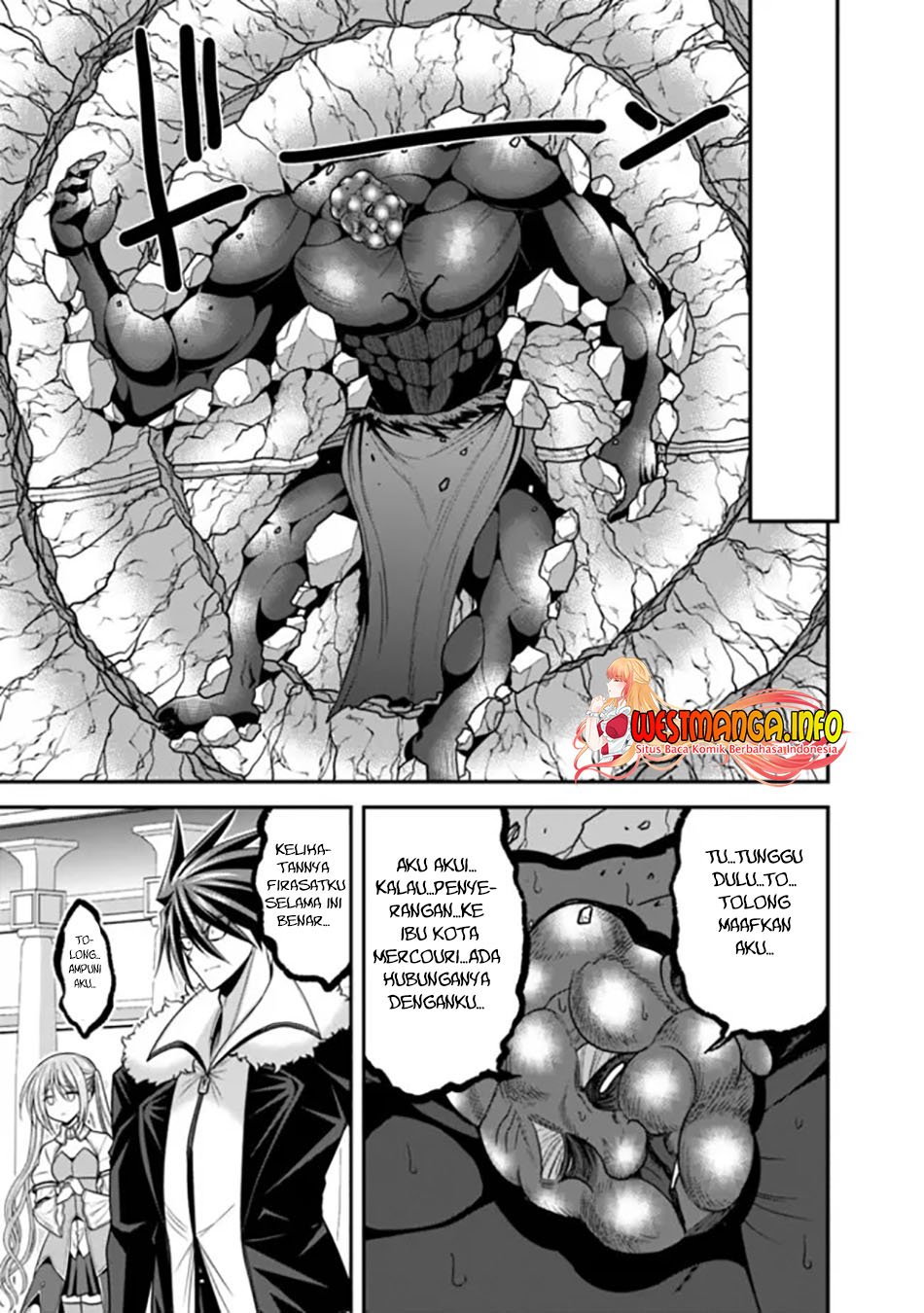 Kujibiki Tokushou Musou Harem-ken Chap 31.2 - Next Chap 32.2